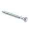 Prime-Line Hex Lag Screw 1/2in X 4-1/2in A307 Grade A Zinc Plated Steel 25PK 9056997 - alternate 1